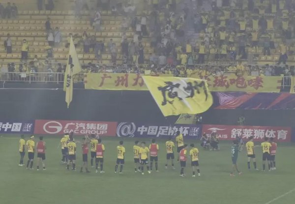 元富投资 压着打！黎兵2-0淘汰于根伟，连赢2支中超球队进8强，成大黑马