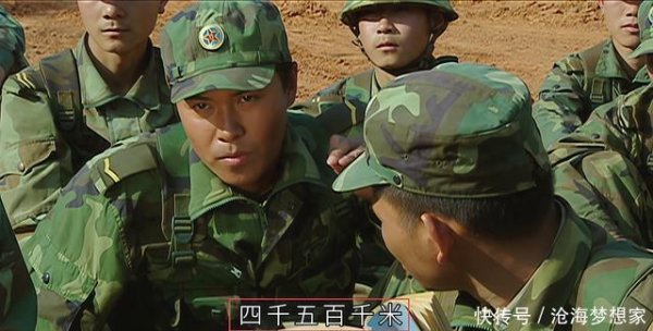 华盛通 《士兵突击》成才口中的那个导弹，真的能打出去4500千米吗？