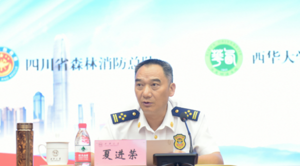 粤友优配 涉嫌严重违纪违法，夏进荣主动投案